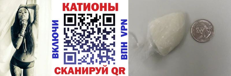 Купить ГАШИШ СОЛЬ МЕФ АМФ КОКАИН Марихуана Карабулак