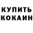 Канабис индика Talmir Saudades