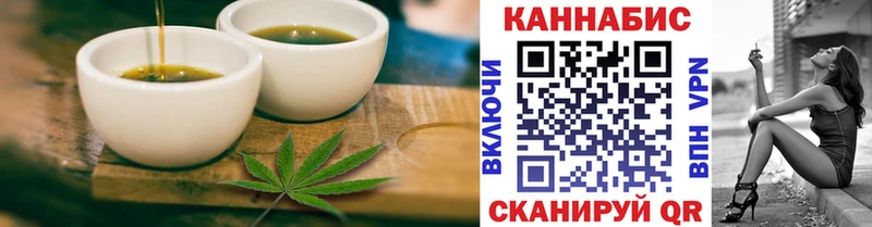 Купить закладки  Карабулак  Canna-Cookies конопля 