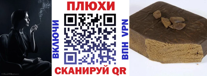 Гашиш гарик Карабулак