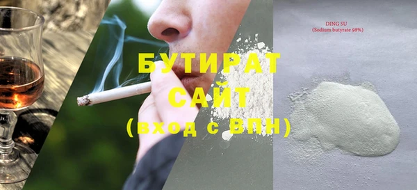 таблы Коряжма