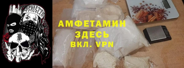 мефедрон мука Корсаков