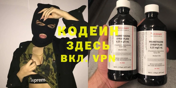 таблы Коряжма