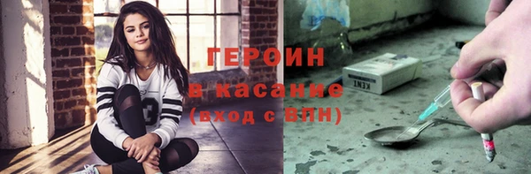 соль ск Костерёво