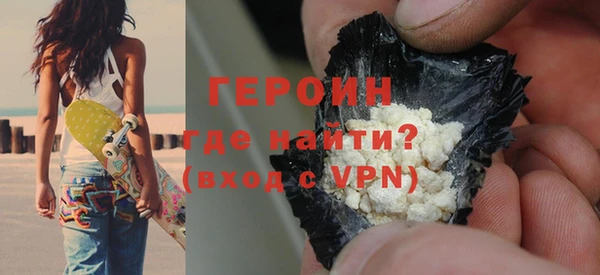 соль ск Костерёво