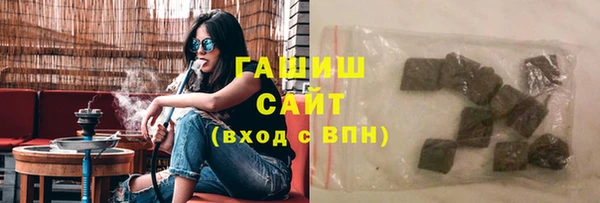 таблы Коряжма