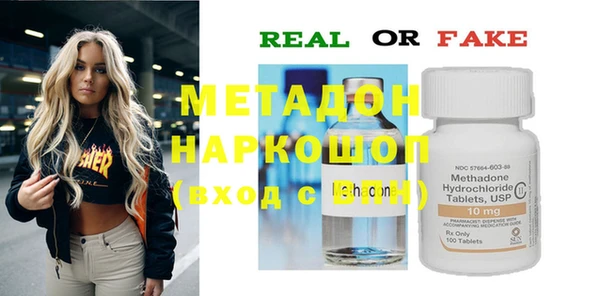 таблы Коряжма