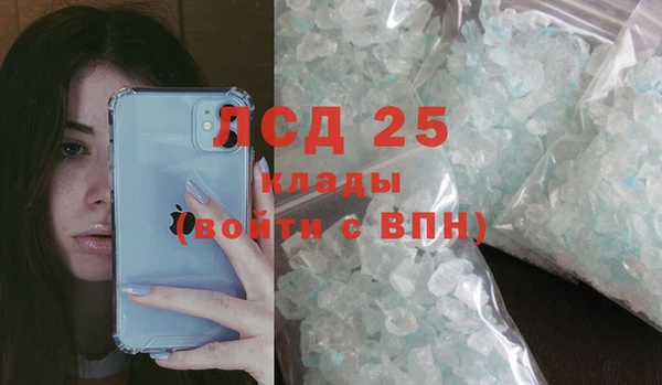 таблы Коряжма