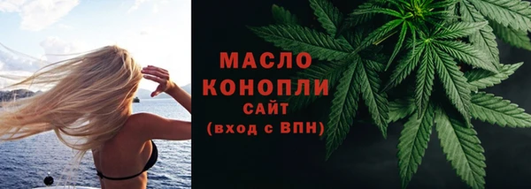 соль ск Костерёво