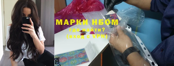 мефедрон мука Корсаков