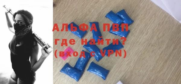 таблы Коряжма