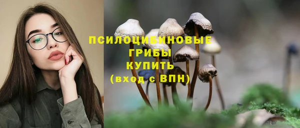 мефедрон мука Корсаков