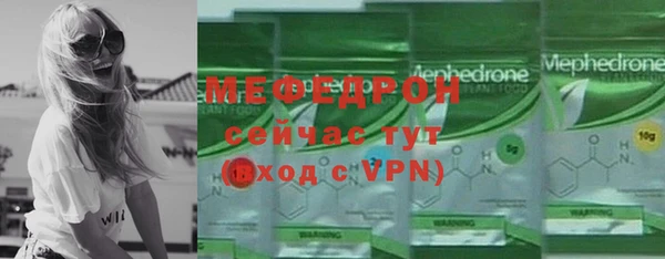 таблы Коряжма