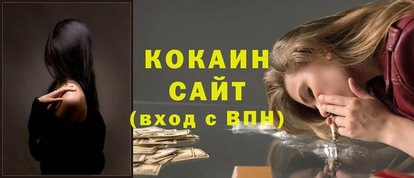 мефедрон мука Корсаков