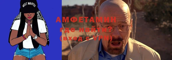 соль ск Костерёво