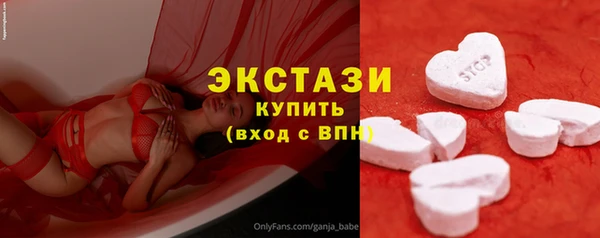 соль ск Костерёво