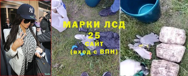 таблы Коряжма