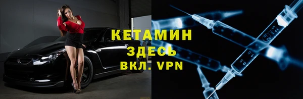 мефедрон мука Корсаков