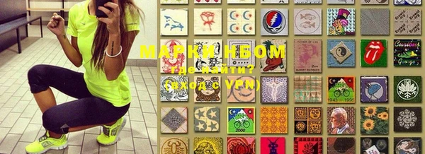 мефедрон мука Корсаков