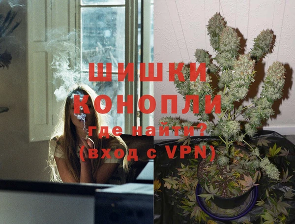 мефедрон мука Корсаков