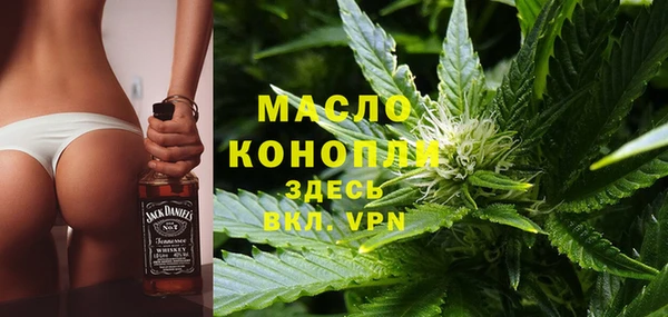таблы Коряжма