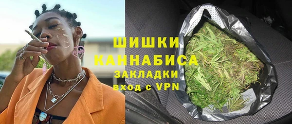 таблы Коряжма