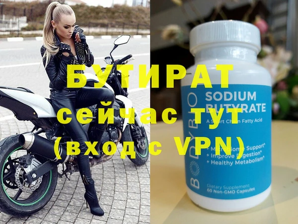 таблы Коряжма