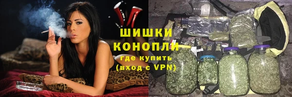 мефедрон мука Корсаков