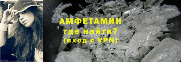 таблы Коряжма