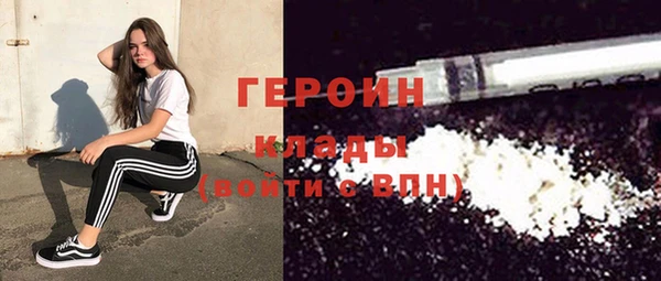 таблы Коряжма