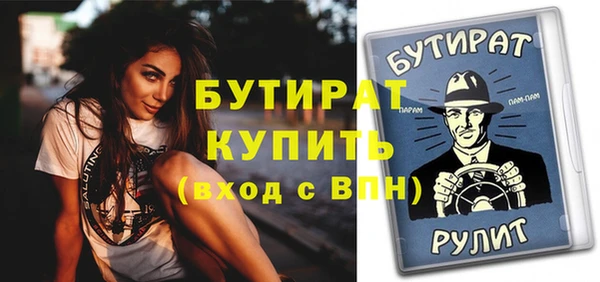 таблы Коряжма