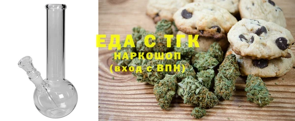 таблы Коряжма