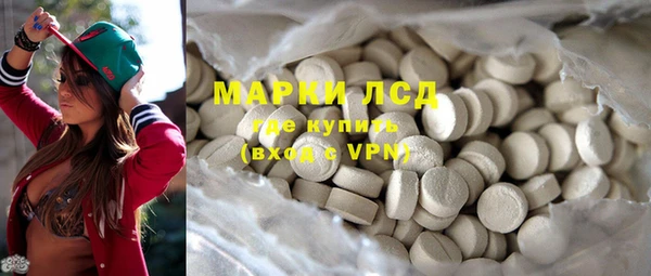 мефедрон мука Корсаков