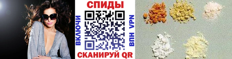 Метамфетамин пудра Купить Карабулак
