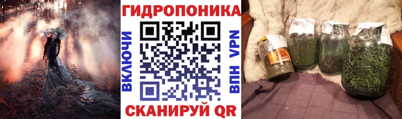 Каннабис гибрид Карабулак