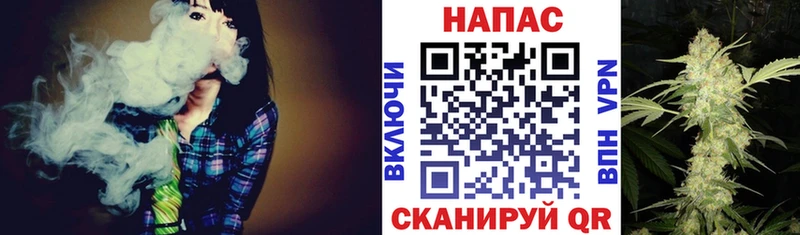 Купить  Карабулак  Шишки марихуана THC 21% 